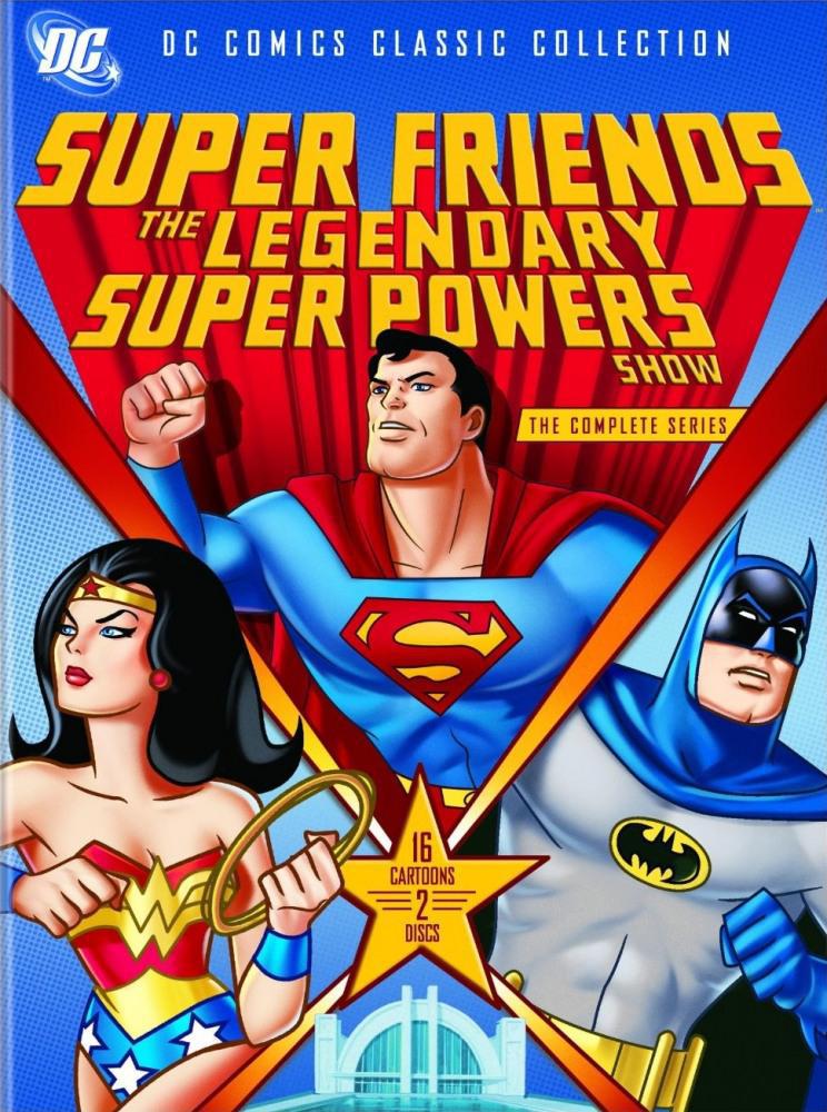 Супер друзья: Легендарное супер шоу (1984, постер фильма)