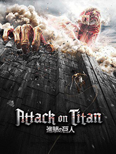 Вторжение титанов (TBA, постер фильма)