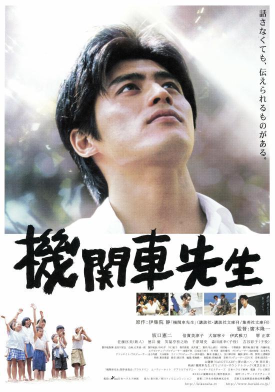   (2004,  )