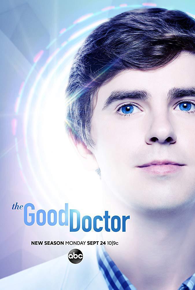 Хороший доктор (2017, постер фильма)