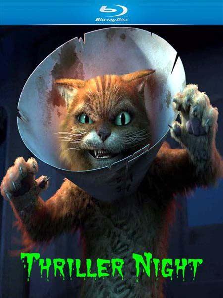 ����: ������� (2011, ������ ������)