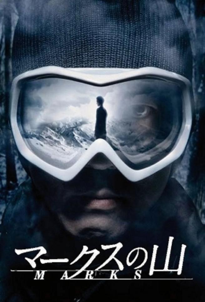 ���� ������ (2010, ������ ������)