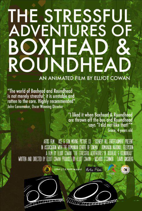 The Stressful Adventures of Boxhead & Roundhead (2014,  )