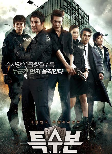 ����� ����������� ������������� (2011, ������ ������)