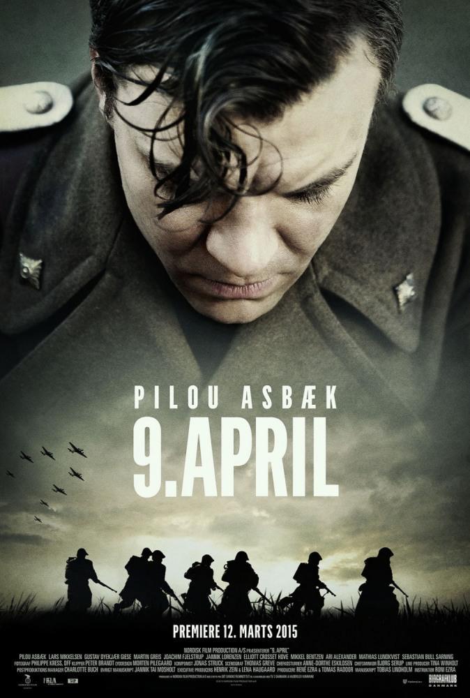 9  (2015,  )