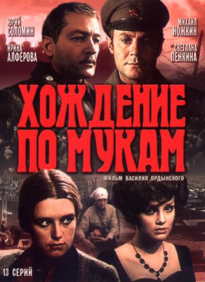    (1977,  )