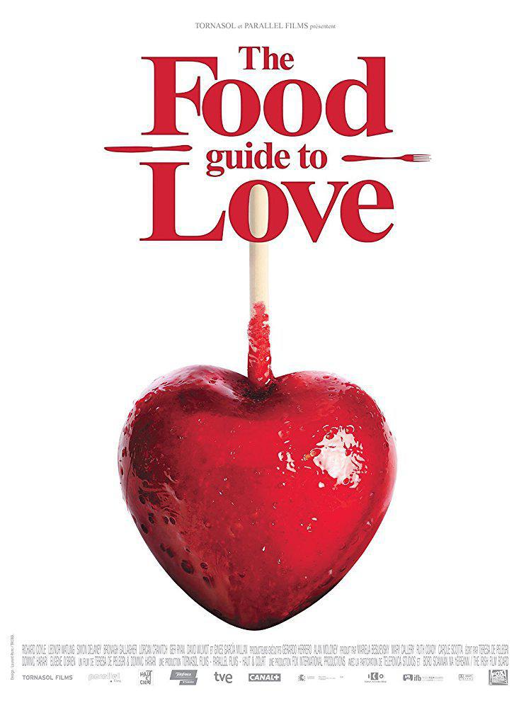 Кулинарная книга любви (2013, постер фильма)