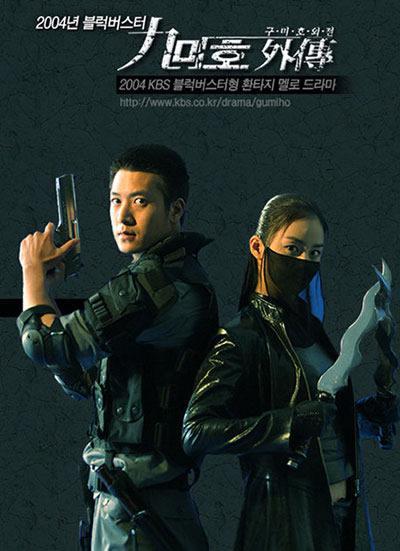 ������������� ������ (2004, ������ ������)