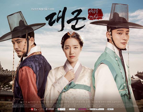 ������� ����� (2018, ������ ������)