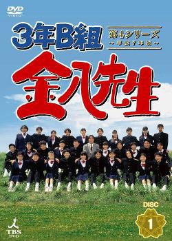 �������-������ �������� ������������ 3� 4 (1995, ������ ������)