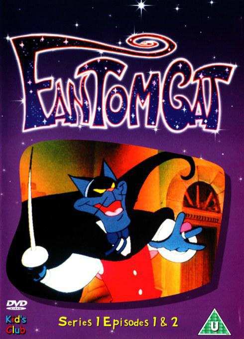 Fantomcat (1995,  )