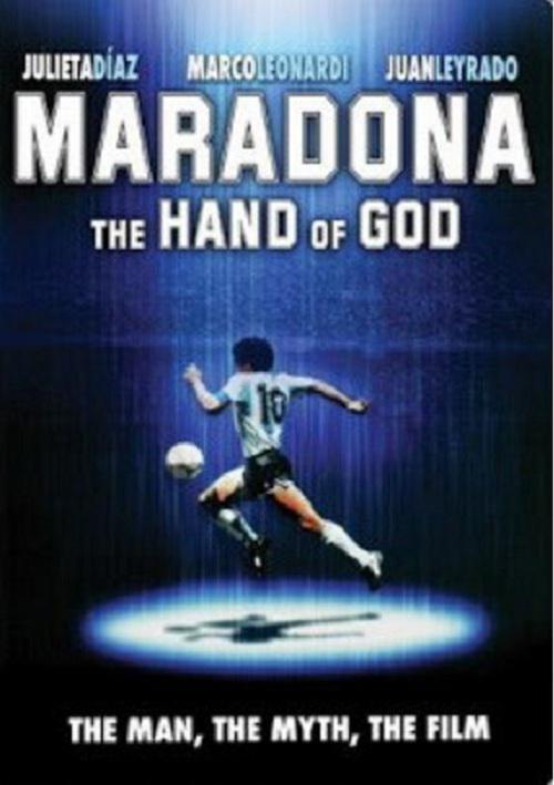 Марадона: Рука Бога (2007, постер фильма)