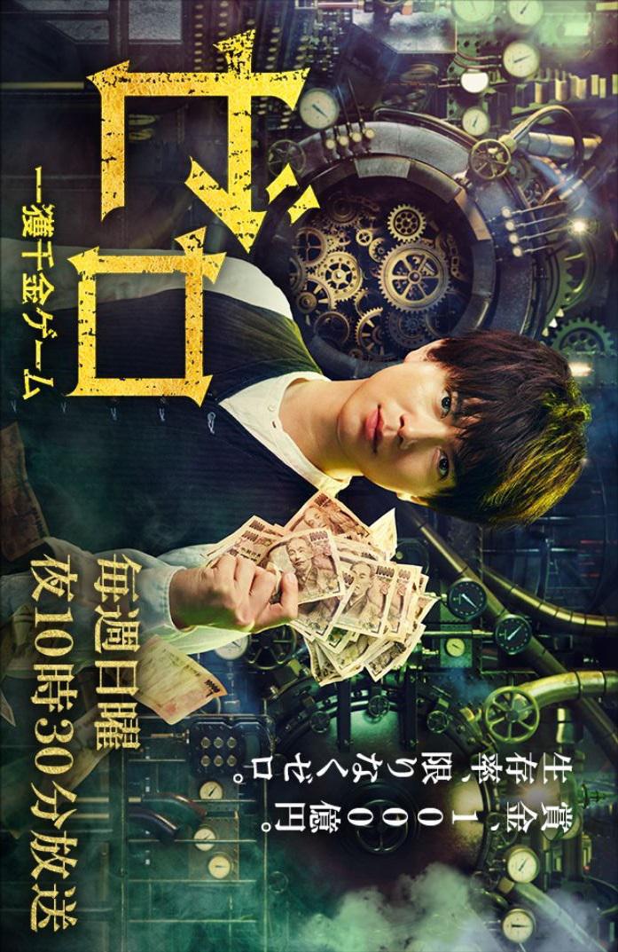 ������� �� ���������� �������� ��� ���� (2018, ������ ������)