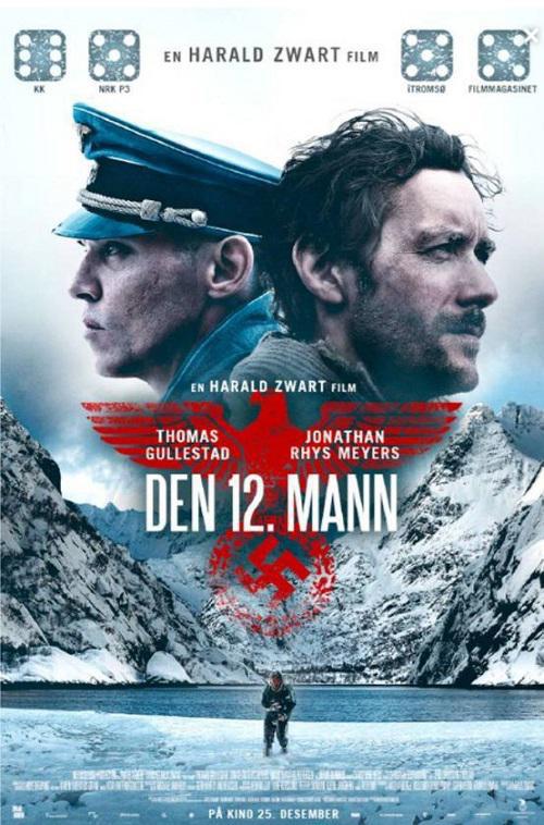 12-  (2017,  )