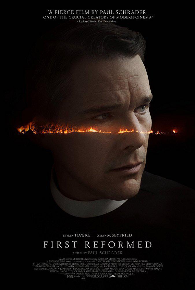 Первая реформатская церковь (2017, постер фильма)