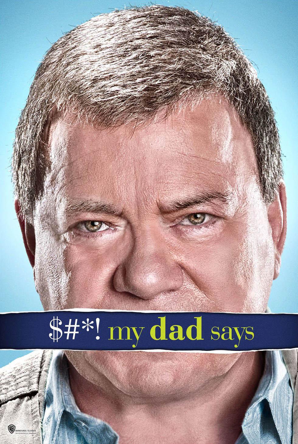 Бред, который несет мой отец  (2010, постер фильма)