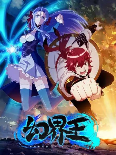 ����� ����������� ���� (2018, ������ ������)