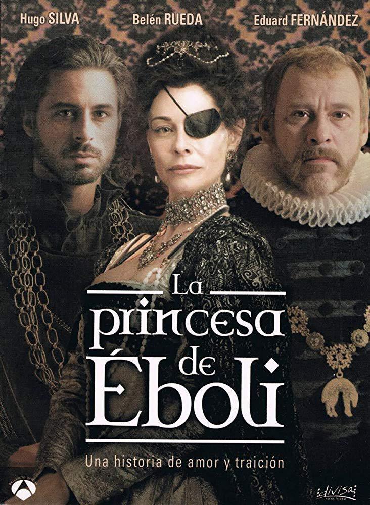Принцесса Эболи (2010, постер фильма)