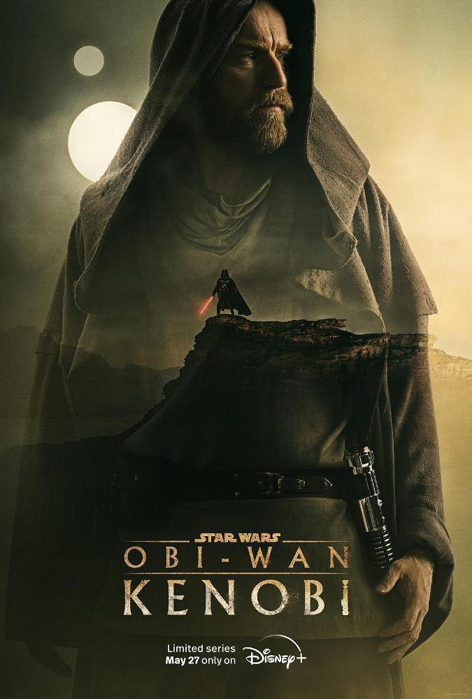 Оби-Ван Кеноби (2022, постер фильма)