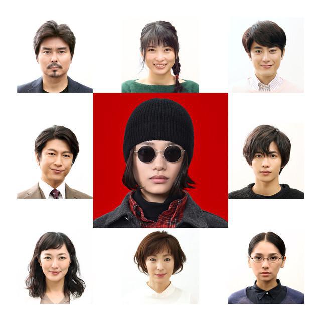 Haken Uranaishi Ataru (2019, ������ ������)