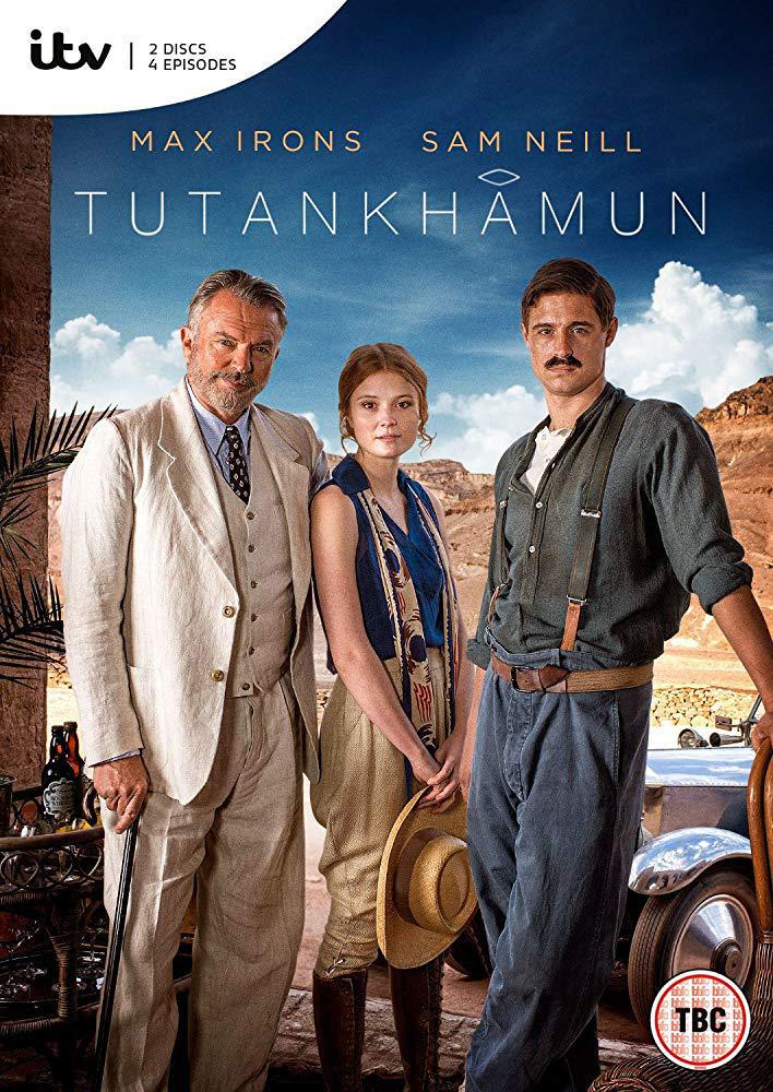 Тутанхамон (2016, постер фильма)