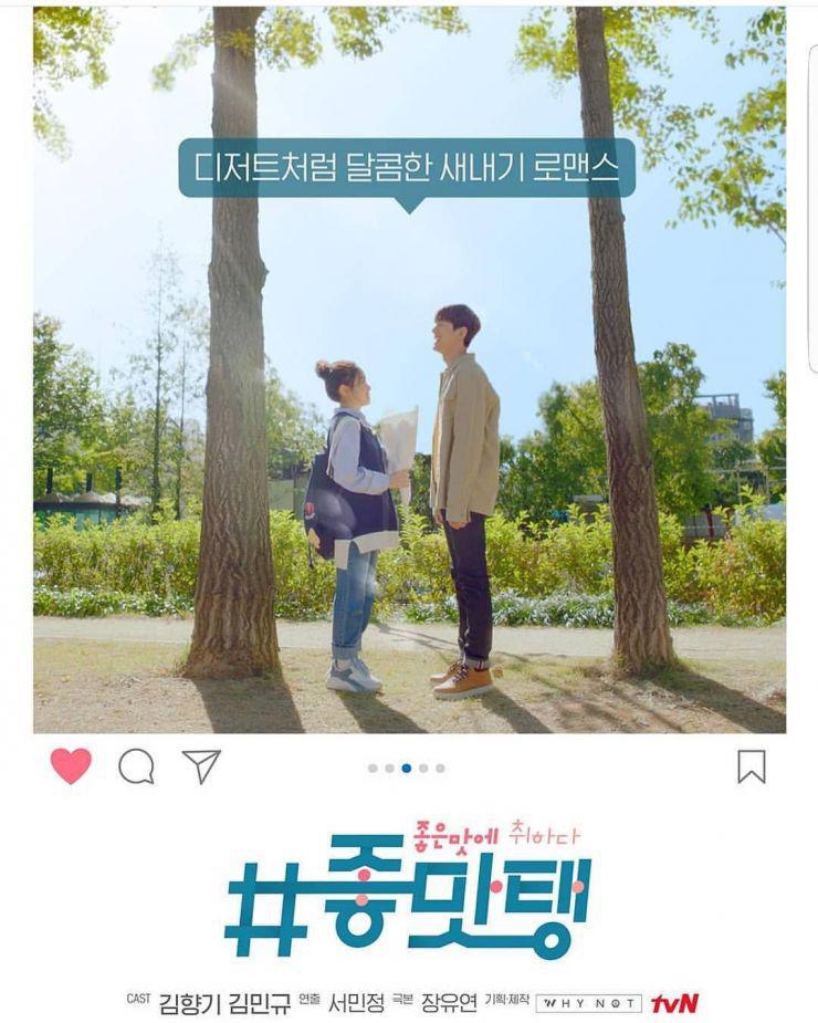 ���������� ������ (2018, ������ ������)