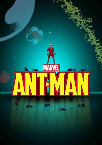 Человек-муравей (2017, постер фильма)