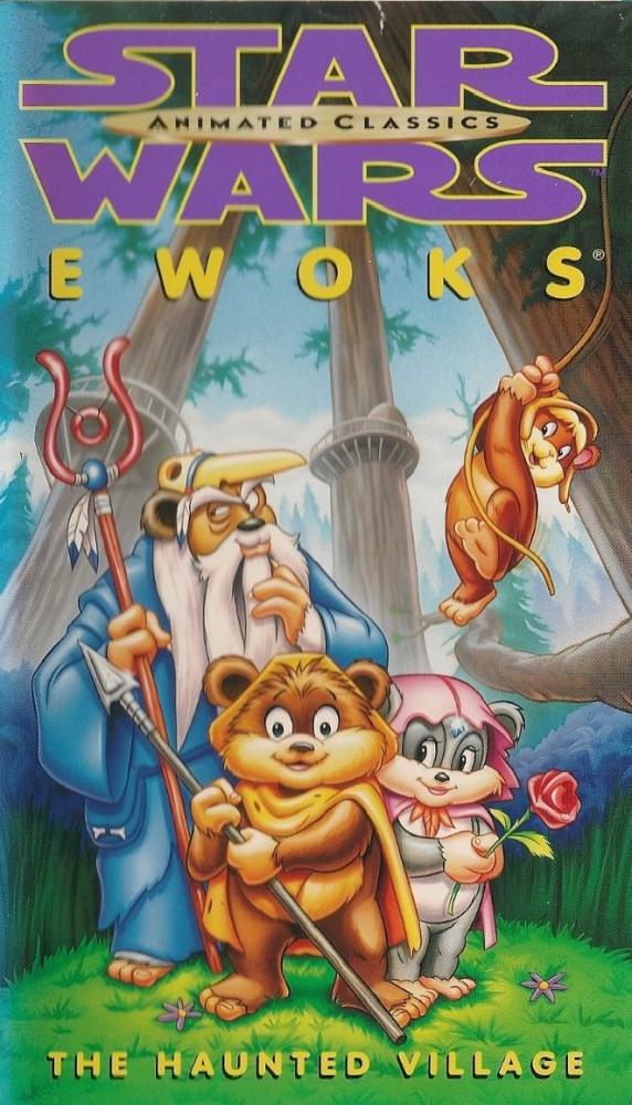 Эвоки: Заколдованная деревня (1997, постер фильма)