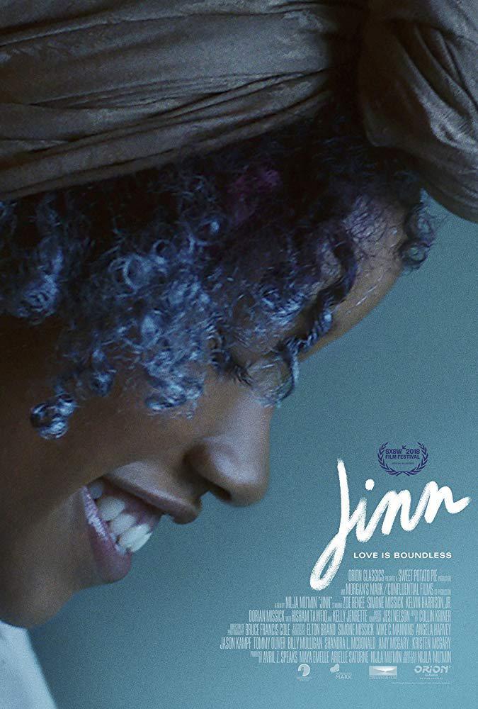 Джинн (2018, постер фильма)