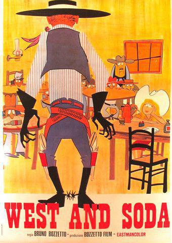 ����� � ������� (1965, ������ ������)