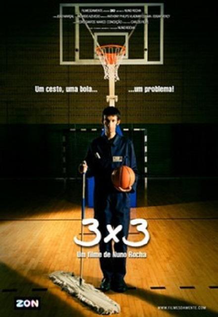 3x3 (2009,  )
