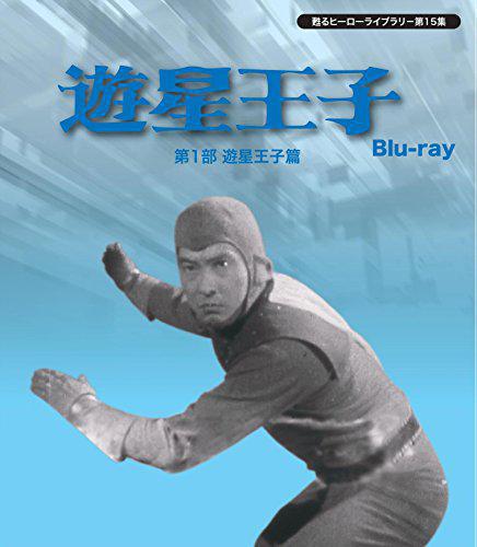   (1958,  )