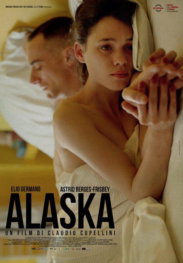 Аляска (2015, постер фильма)