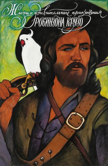       (1972,  )