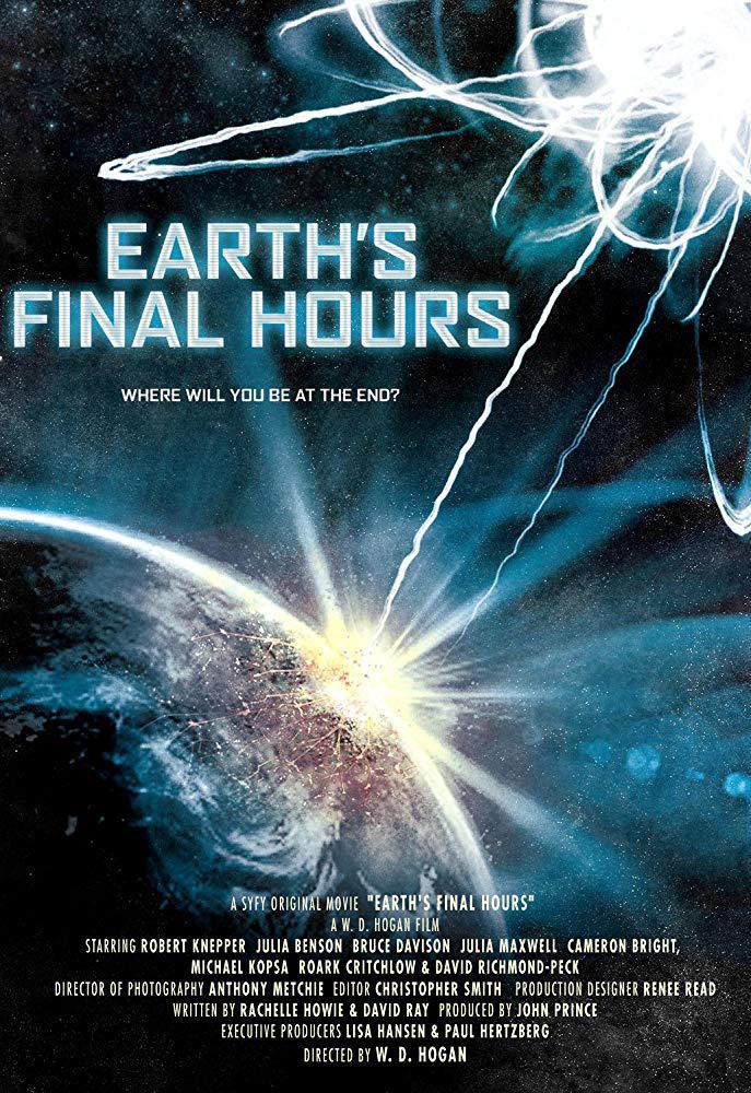 Последний час Земли (2011, постер фильма)