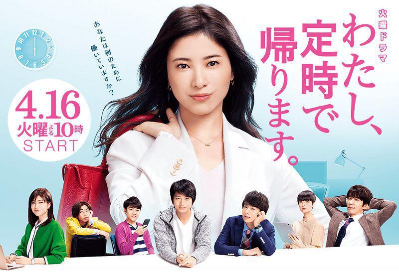 ������� ������������ ������ (2019, ������ ������)