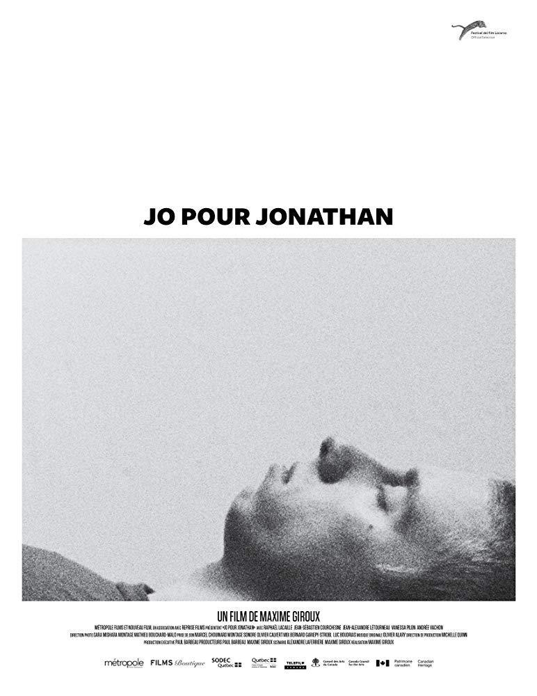 Джо как Джонатан (2010, постер фильма)