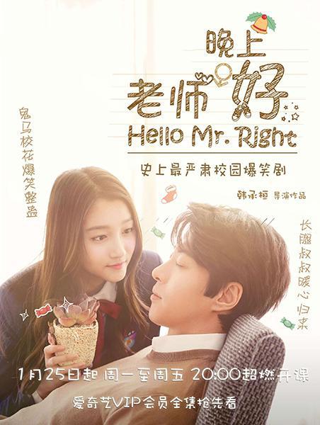 ������, ������ ������������ (2016, ������ ������)