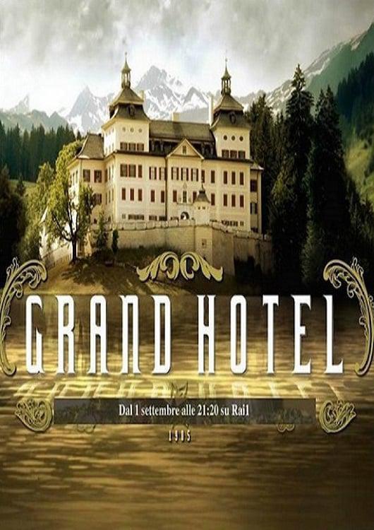 Гранд Отель (2015, постер фильма)