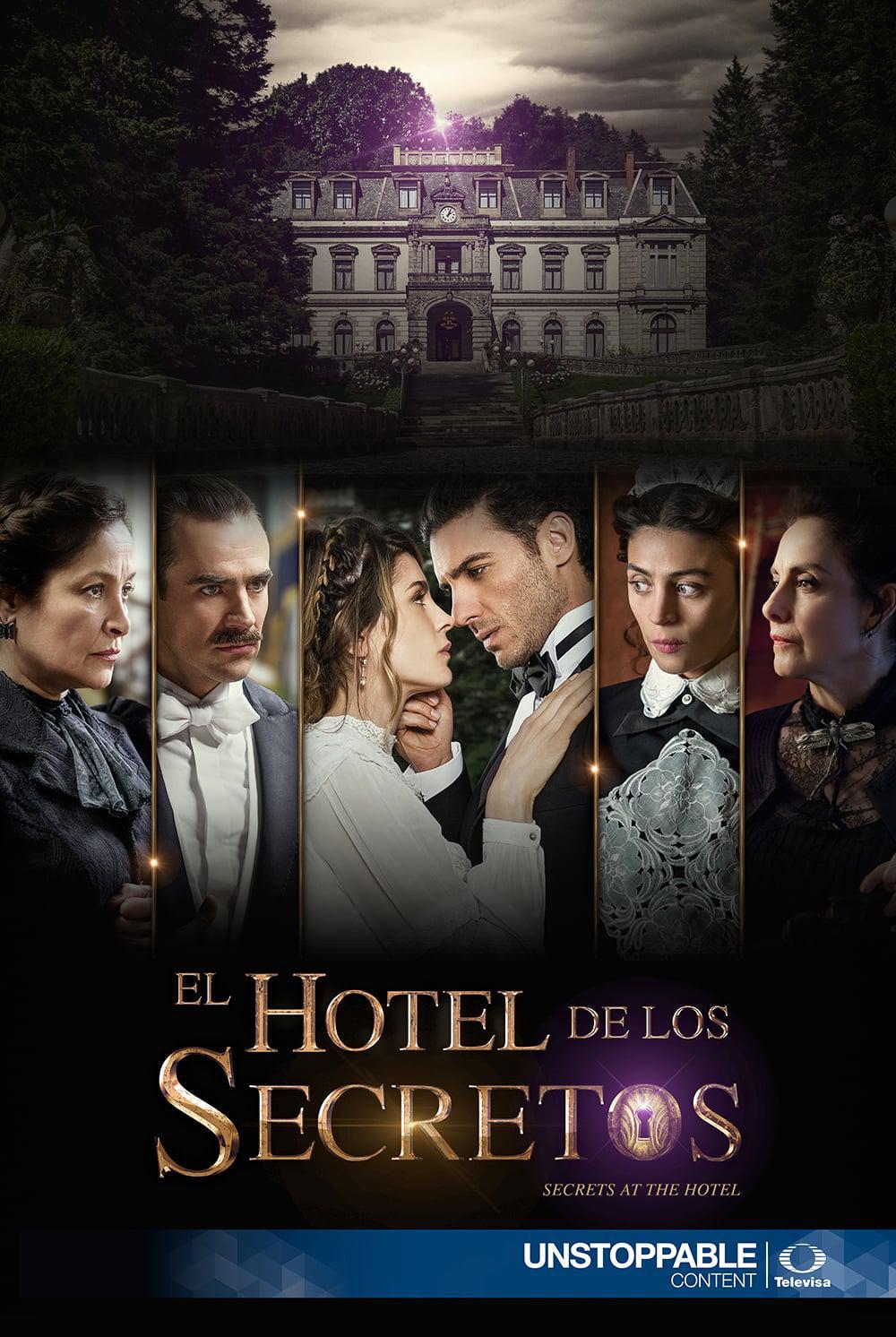 Отель секретов (2016, постер фильма)