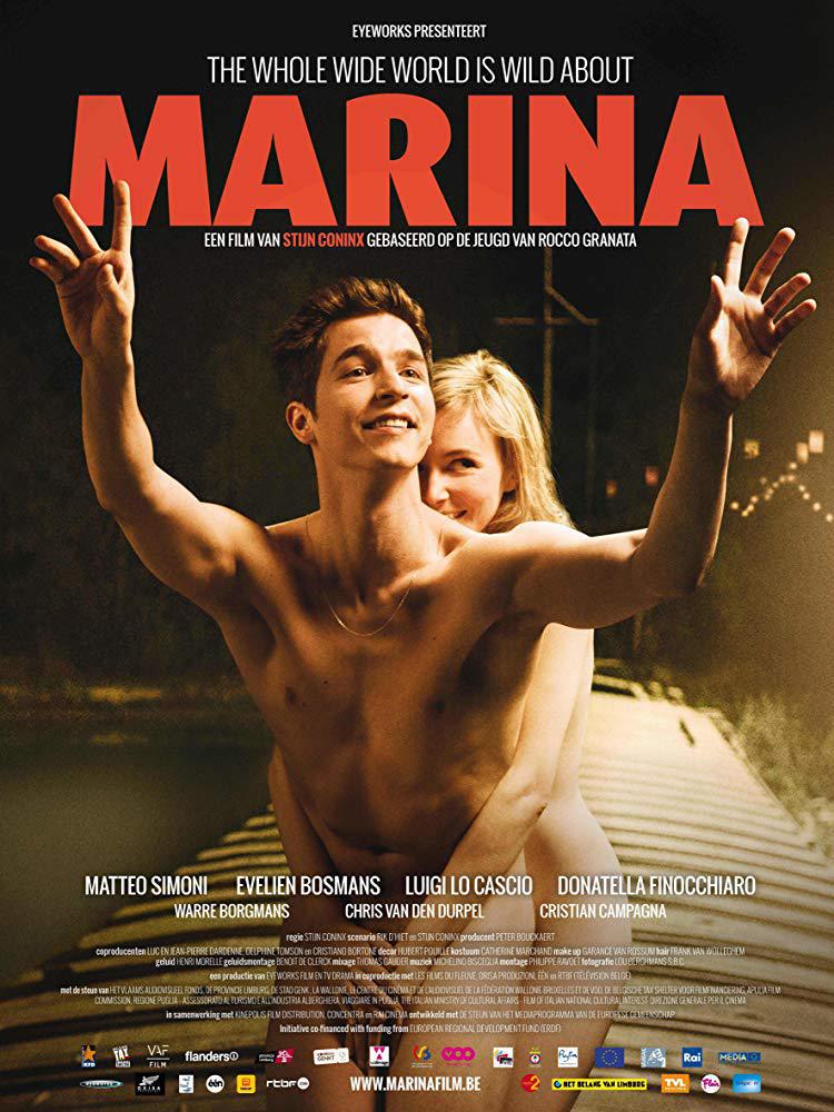 Марина (2013, постер фильма)