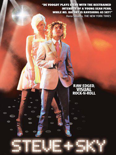  ���� � ���� (2004, ������ ������)