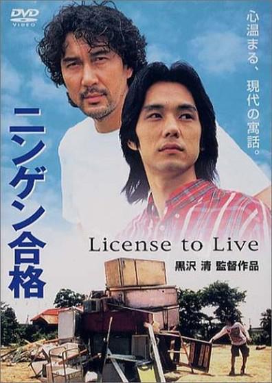    (1998,  )