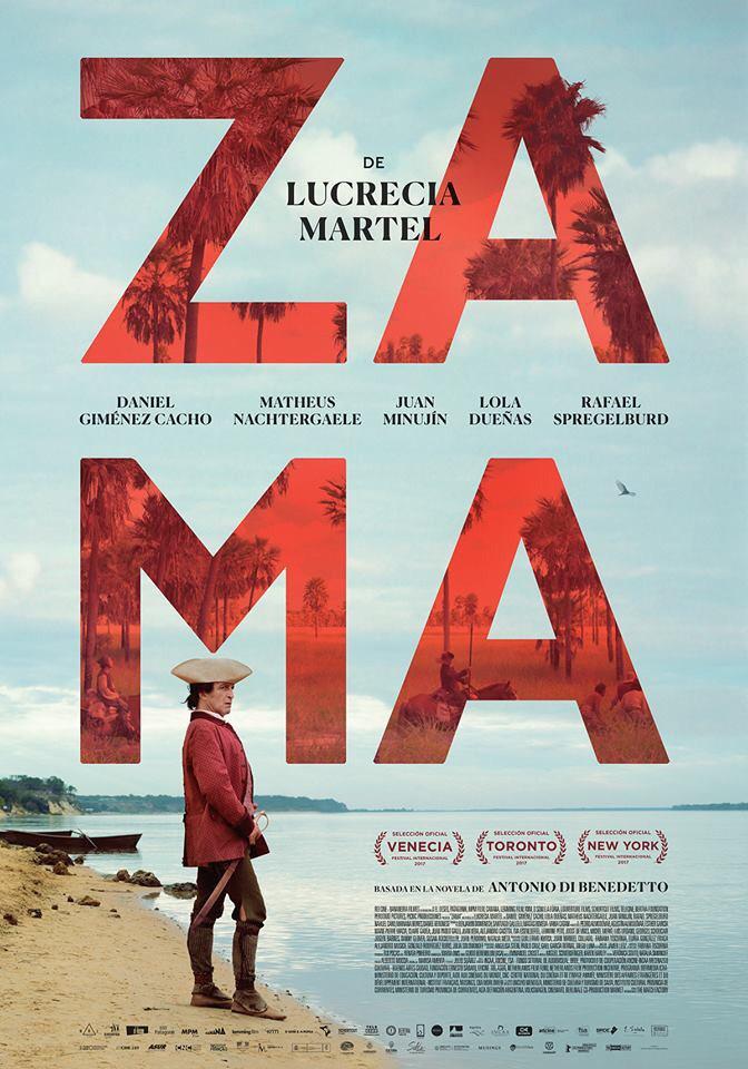 Зама (2017, постер фильма)