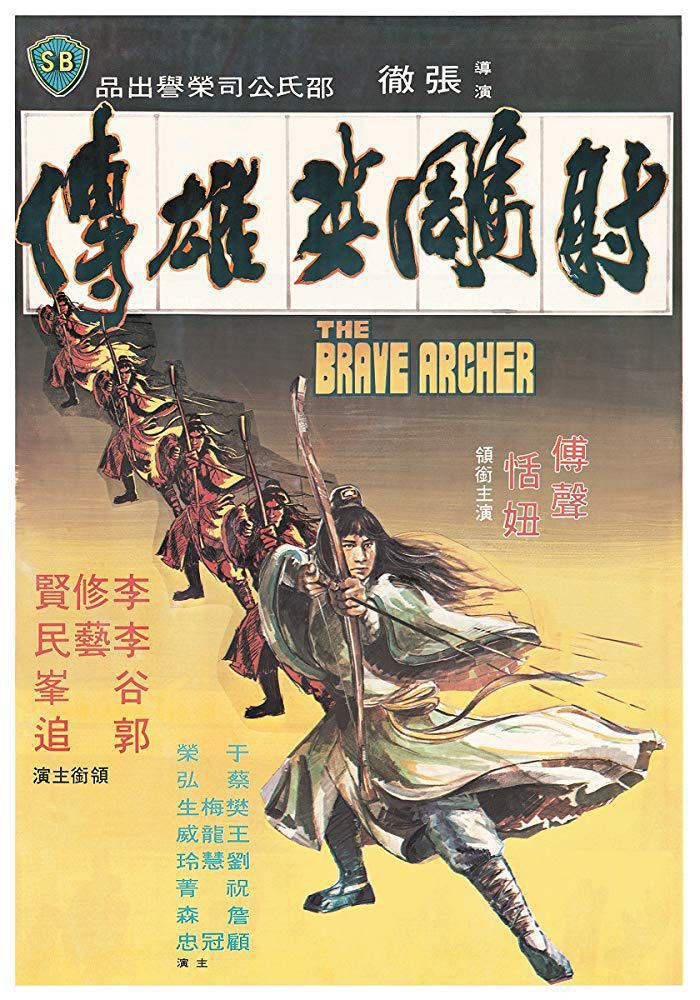   (1977,  )