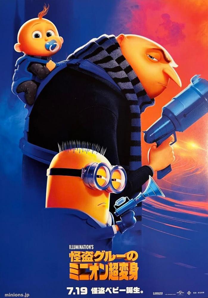   4 (2024,  )