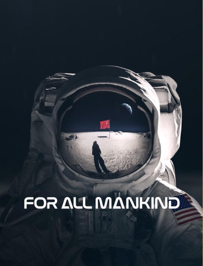 Ради всего человечества (2019, постер фильма)