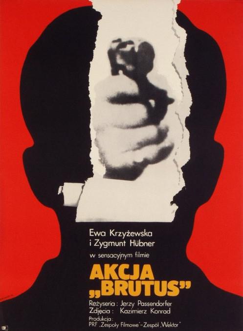  '' (1971,  )