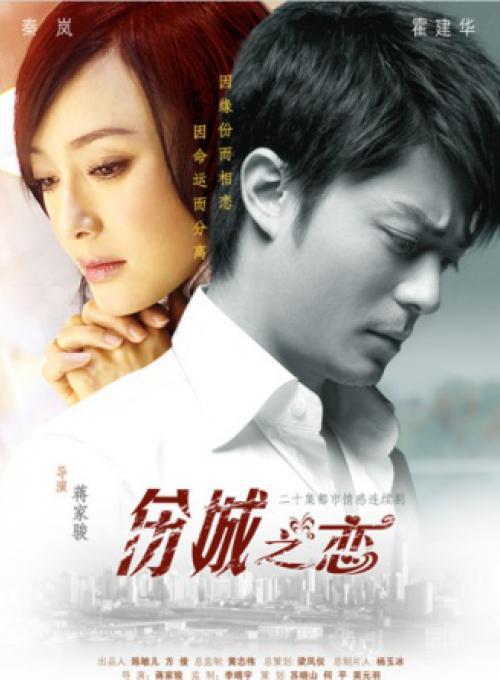 ������ ������ ���� (2008, ������ ������)