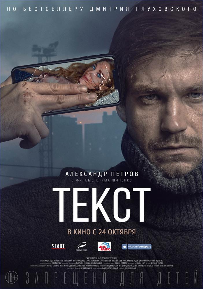  (2019,  )